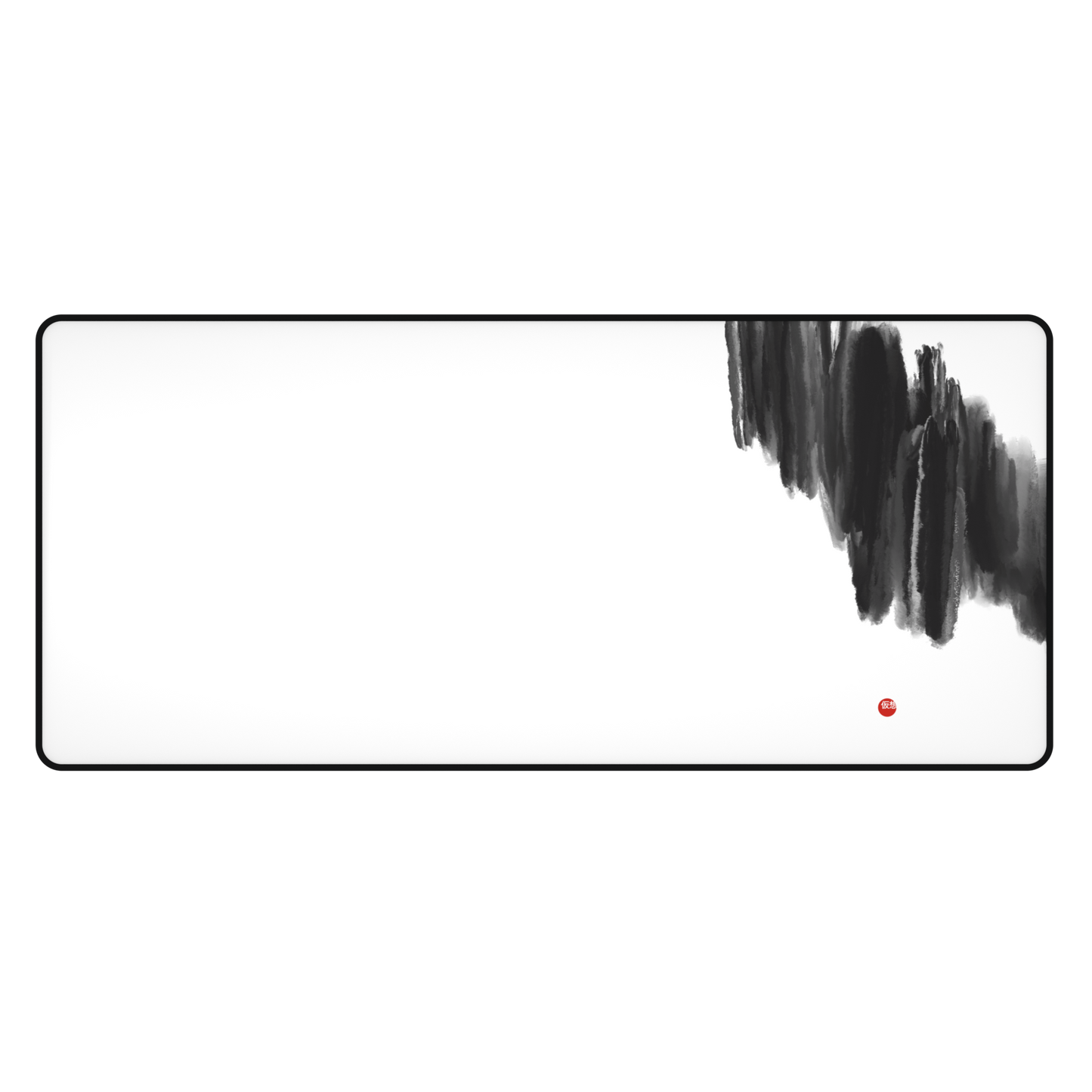 Modern Ink "The Mountain" Deskmat